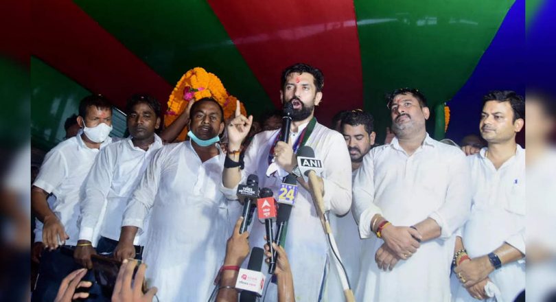 Complaints nest against Chirag Paswan, 4 others