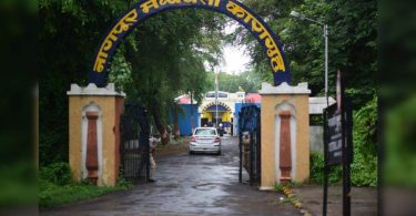 Central prison to be developed as a skill center for prisoners