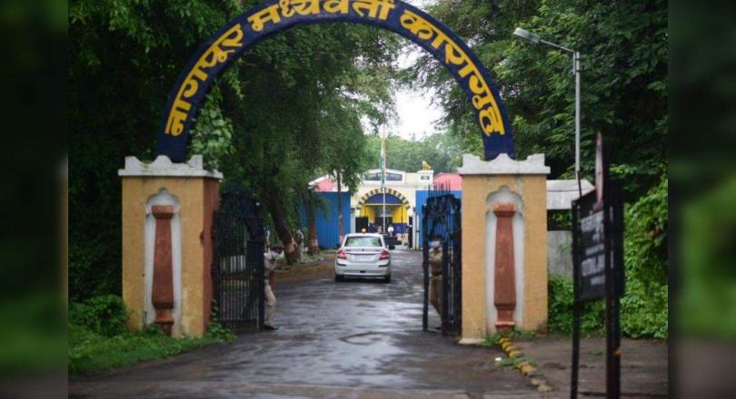 Central prison to be developed as a skill center for prisoners