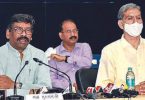 Jharkhand CM Hemant Soren to Reveal Industrial Policy New State in Delhi
