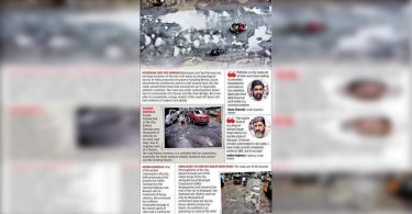 Rides Crunching Bone Shake Diamond City Suhave Posture