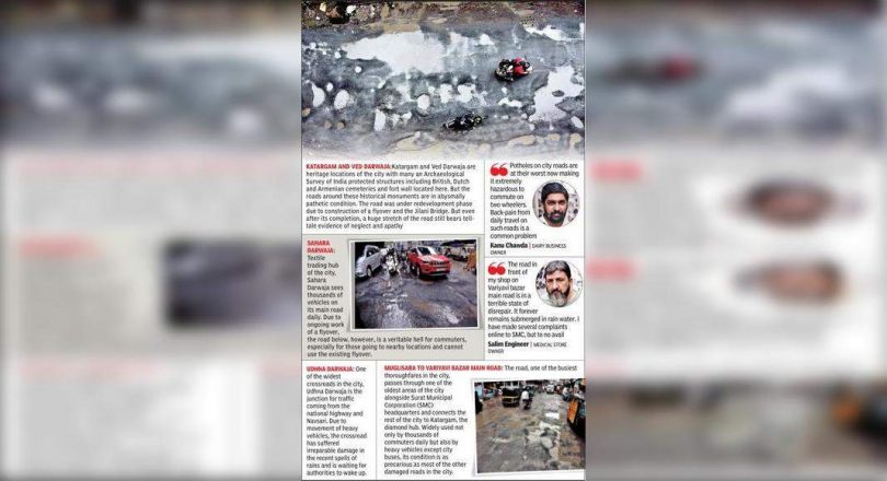 Rides Crunching Bone Shake Diamond City Suhave Posture