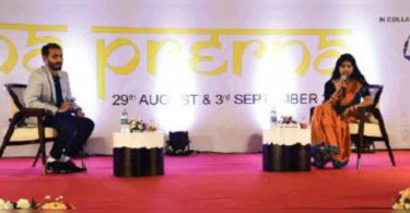 Revamped Goa Startup Policy to Woo Tech Company to relocate operations to declare