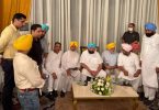 Performance Strength: Amarinder meets 55 mlaz, 8 mps