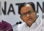 Former Finance Minister Union P Chidambaram said Indian recovery depends on the center does not take stupid decisions