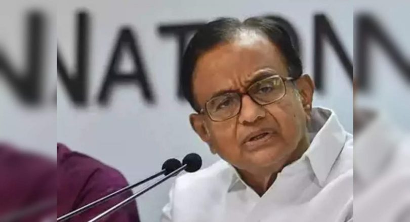 Former Finance Minister Union P Chidambaram said Indian recovery depends on the center does not take stupid decisions