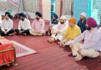 BJP offers Thanksgiving prayer to safely bring Saroop Sri Guru Granth Sahib from Afghanistan