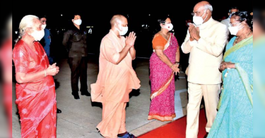 Lord RAM belongs to everyone: Yogi Adityanath