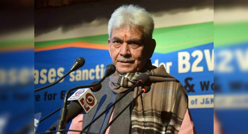 Technical Institutions Must Focus on Strengthening Academic Collaboration-Industry: J & K L-G