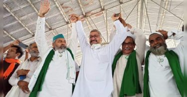 Tikait Rakesh Bku asked farmers to mobilize support for Mahapachyat Muzaffarnagar