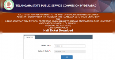 TSPSC 2021 Hall tickets for JA and SA exams are released, this is the download link