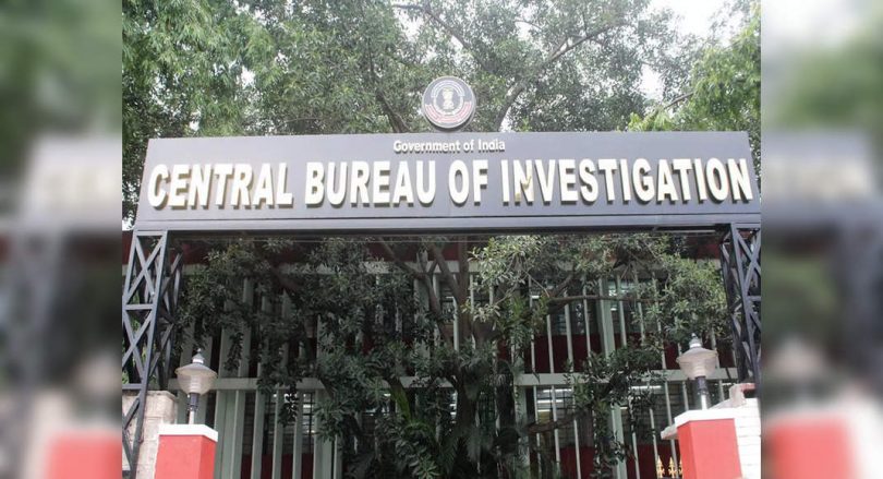 Will provide a Tapping Tapping CBI report, Docus: Maha to HC