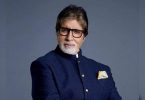 Amitabh Shunted Police Guards 'More than RS 1.5CR Profit'