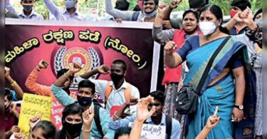 MySuru Gang-Rape Case: There is no breakthrough after 48 hours
