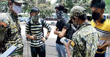 Support, hatred of greeting Vax Dictated BBMP