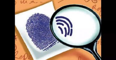 CDFD Study Finds Novel Markers at T'Gana POPN