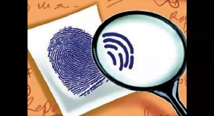 CDFD Study Finds Novel Markers at T'Gana POPN