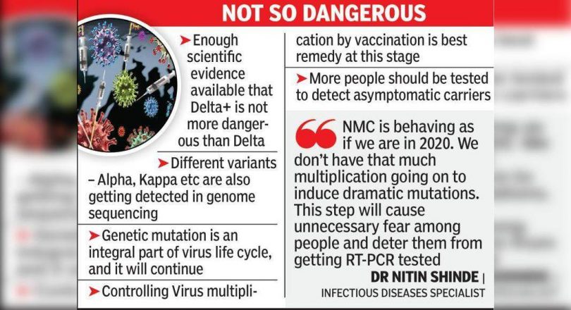 Now, all covid + ves are in institutional isolation