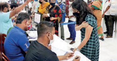 Vax Drive Bengal at Run Bull After August Encourion Last Week