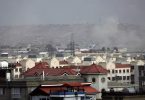 At least four US military personnel were killed in the Kabul explosion: Source