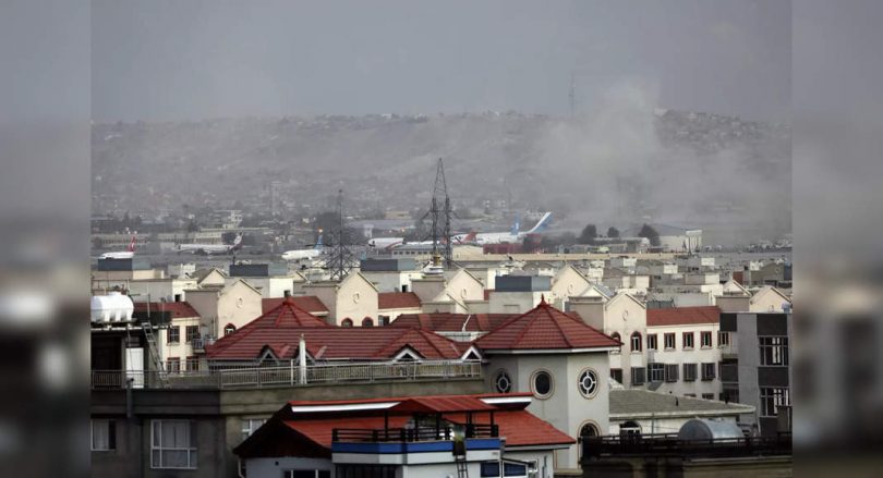At least four US military personnel were killed in the Kabul explosion: Source