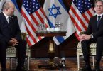 Joe Biden, Israeli PM tried to reset the relationship, narrowing the difference in Iran