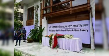 Bangladesh Terror attack the victim's family object for the film 'Raaz'