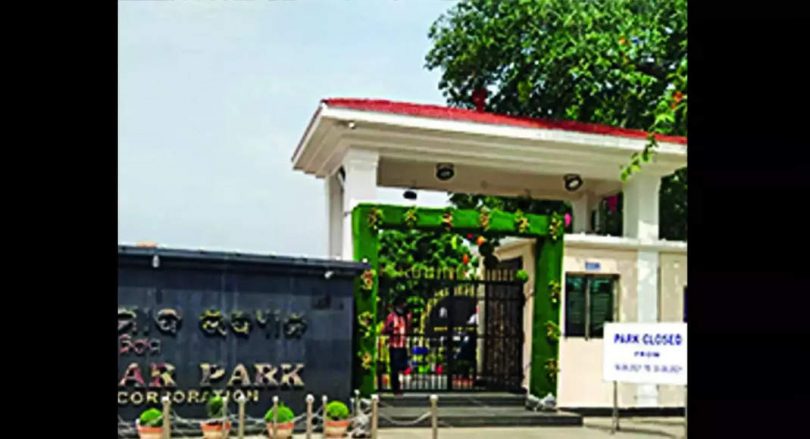 BEMC allows the store to open, keep the garden door closed to the public