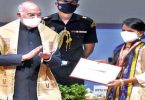 Kovind Lauds Yogi Govt's efforts to strengthen the edu sector