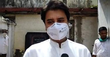 Bihar: Center seeks Nitish help for expansion of the airport