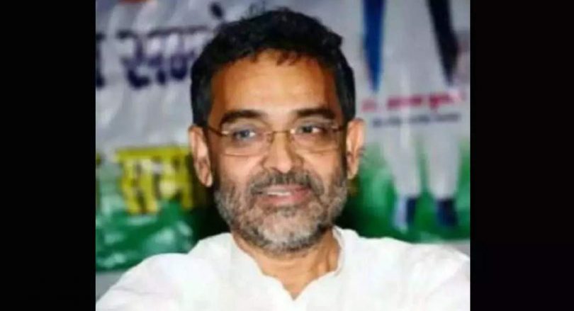 KUSHWAHA: BJP must complete the inner conflict with the caste census