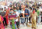 Worshipers gather to places of worship at Bihar