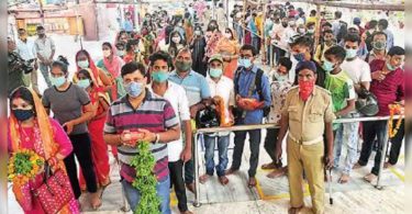 Worshipers gather to places of worship at Bihar