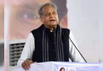 Rajasthan cm ashok gehlot to undergo angioplasty