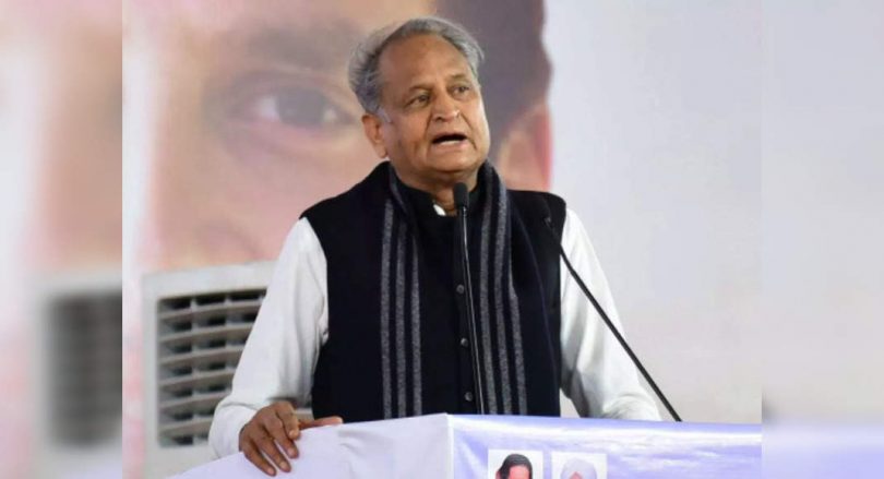 Rajasthan cm ashok gehlot to undergo angioplasty