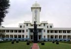 Kerala University Senate cleanses changes in rules to attract certificates