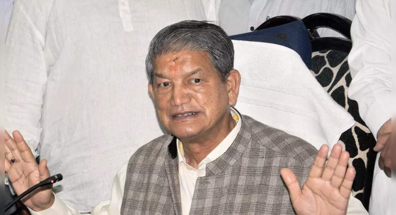 Quoting a poll in Uttarakhand, Harish took care of being relieved as a Punjab Congress of responsible affairs