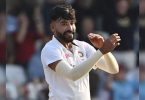 India was not beaten despite the 'bad day', said Mohammed Siraj