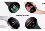 Samsung announced the price of India for Galaxy Watch 4 Series and Galaxy Buds 2