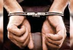 Mumbai: Police Bust RT-PCR Racket Cert, 1 held