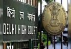 Covid Orphans Can Get Free Edu at Government School: Delhi HC