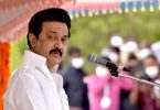 RS 317CR measures welfare for SL Tamils in refugee camps