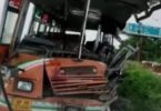 Uttar Pradesh: 4 Killed, 36 injured after the SRTC Rams Bus became a truck on Etawah