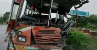 Uttar Pradesh: 4 Killed, 36 injured after the SRTC Rams Bus became a truck on Etawah