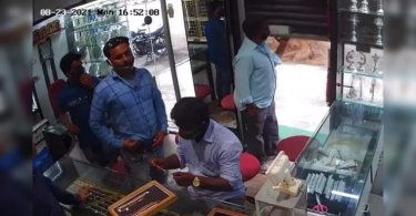 Mysuru police revealed the heist jewelry shop and murder in four days; five owned