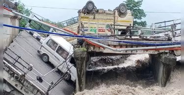 Ranipokhari Flyover collapsed; Vehicle traffic jams