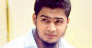 The Supreme Court rejected Nia Plea to the guarantee given to Areeb Majeed