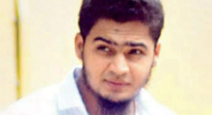 The Supreme Court rejected Nia Plea to the guarantee given to Areeb Majeed