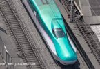 From smoking to enlargement: how Japanese bullet train adapts to a pandemic work culture