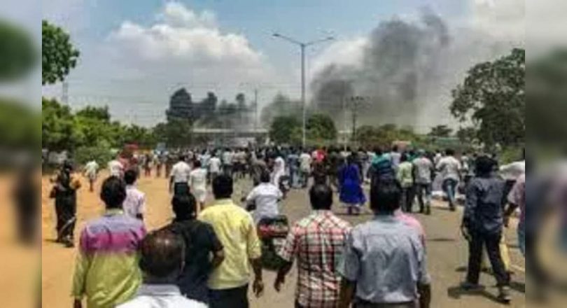 TN: Probe Panel for COPS Quiz Opened Fired